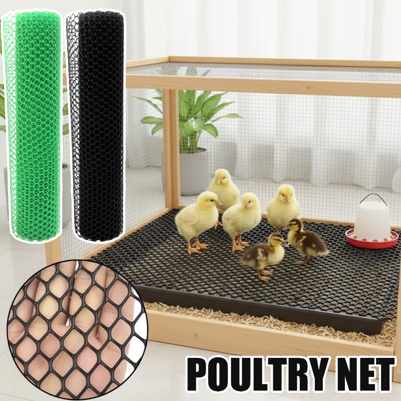 Plastic Wire Mesh 1mx1m/0.4mx3 - огляд і ціна Smart Garden Fence