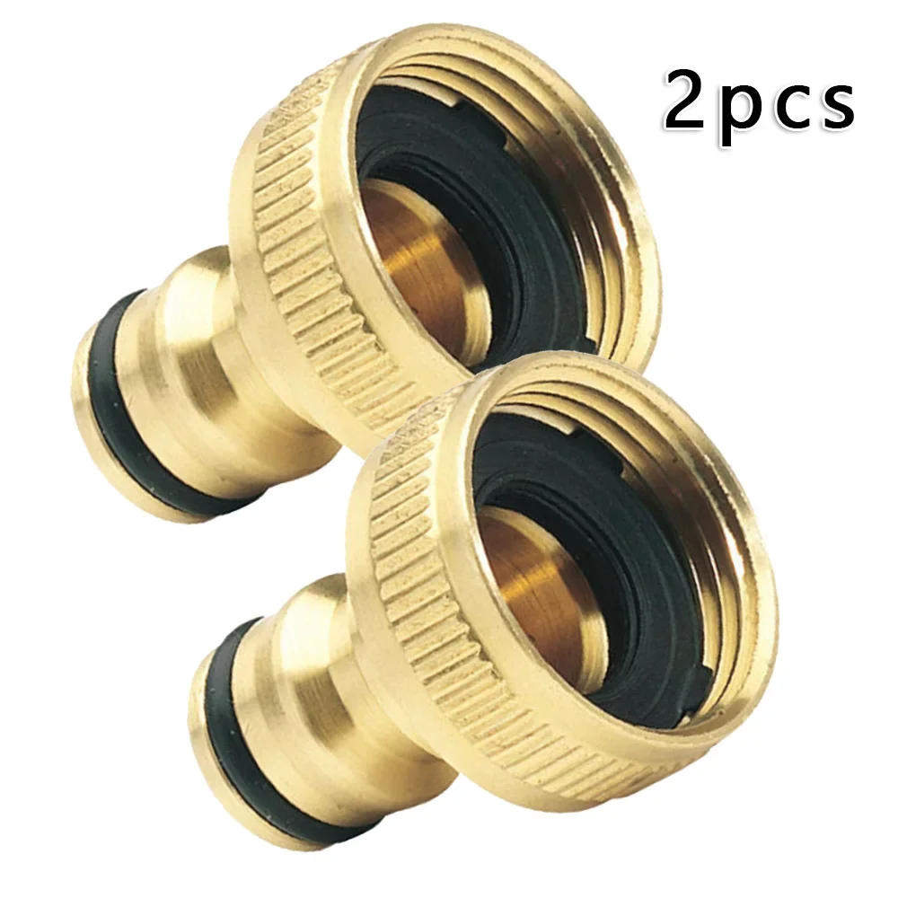 2Pcs Garden Faucet Adapter 3/4 - огляд і ціна Smart Garden Hose